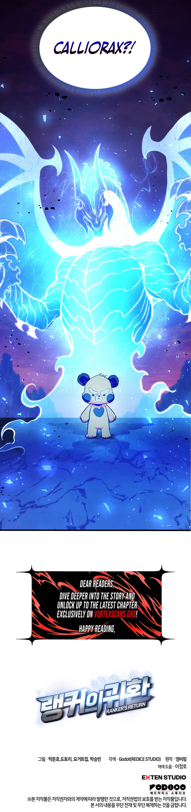 Rankers Return Chapter 232 - Page 22