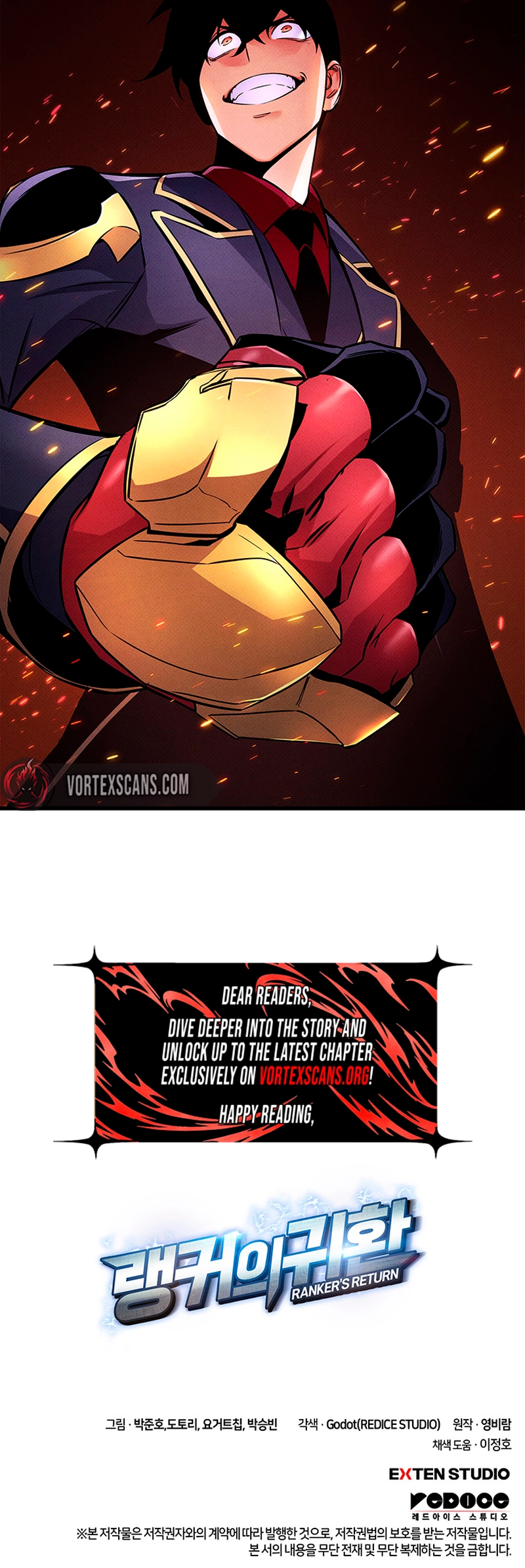 Rankers Return Chapter 233 - Page 19
