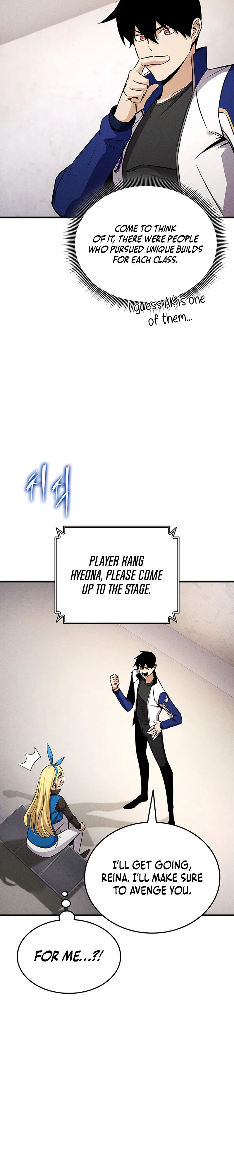 Rankers Return Chapter 235 - Page 14