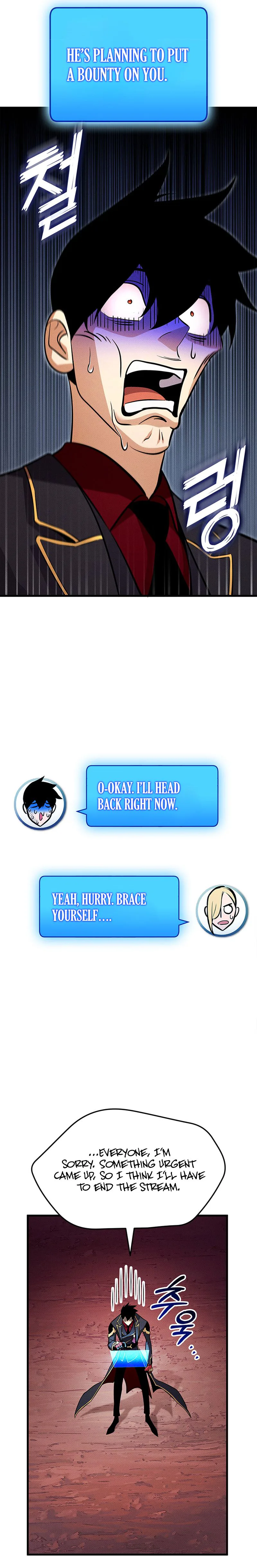 Rankers Return Chapter 236 - Page 7