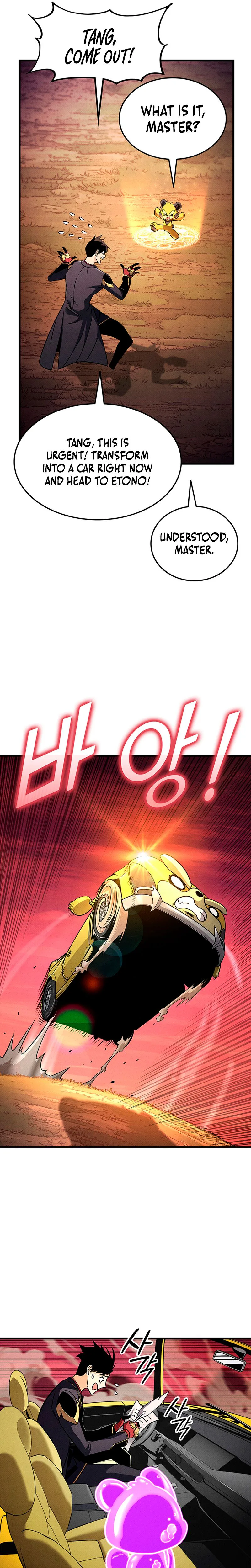 Rankers Return Chapter 237 - Page 19
