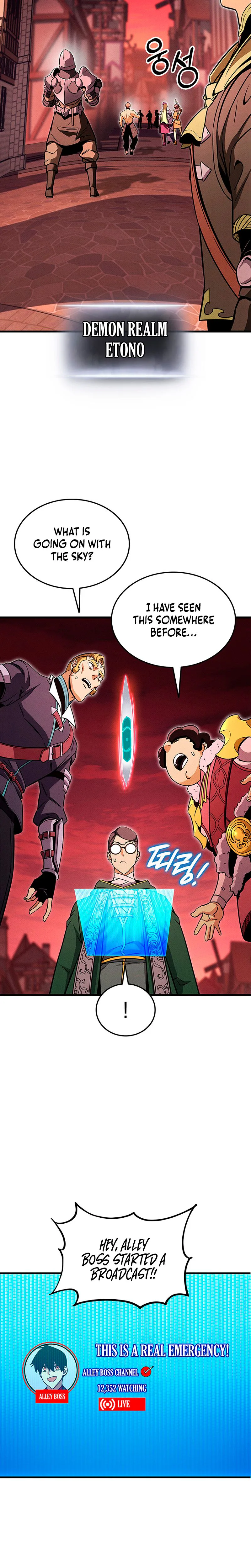Rankers Return Chapter 237 - Page 24