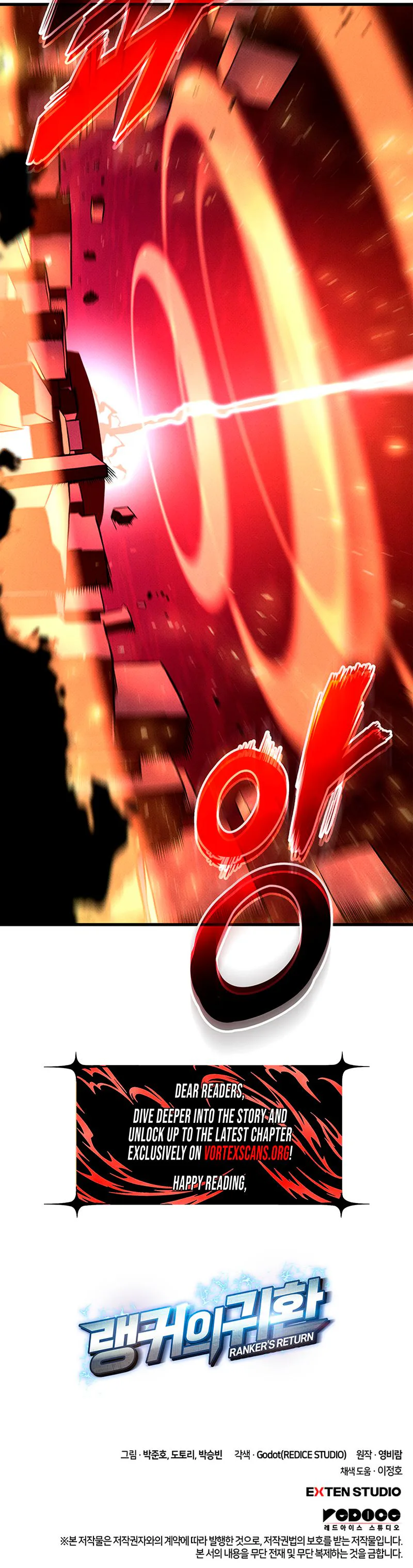 Rankers Return Chapter 237 - Page 39