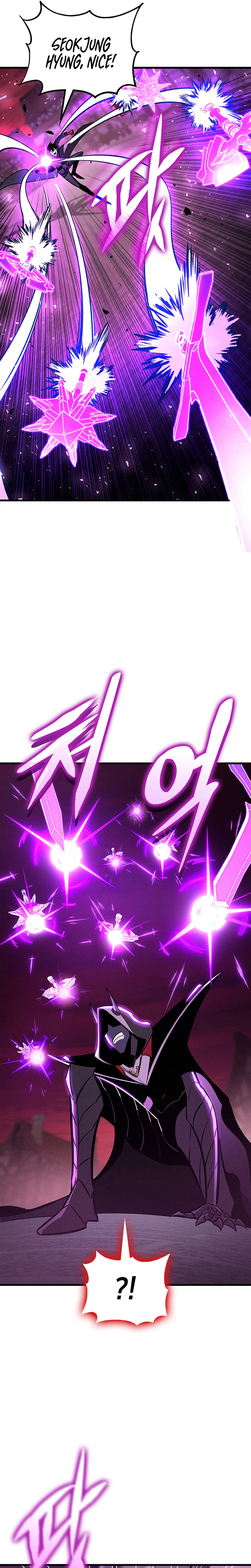 Rankers Return Chapter 238 - Page 16