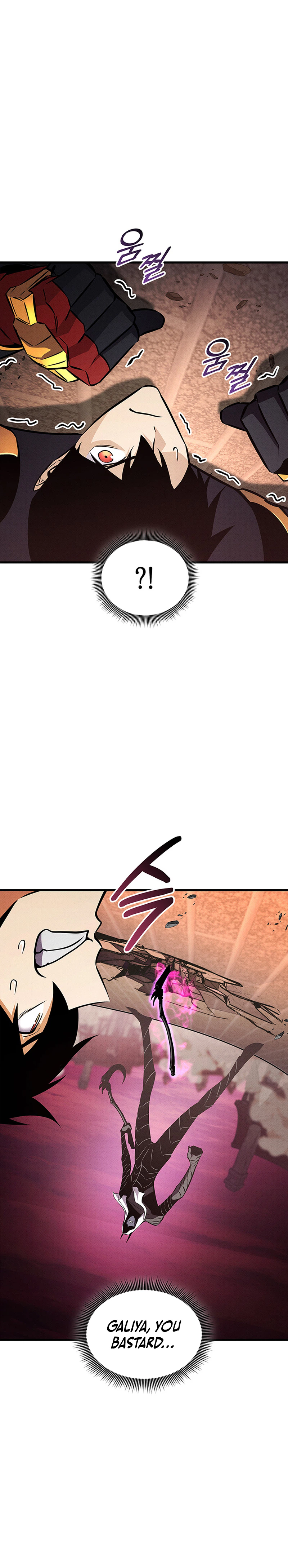 Rankers Return Chapter 239 - Page 16