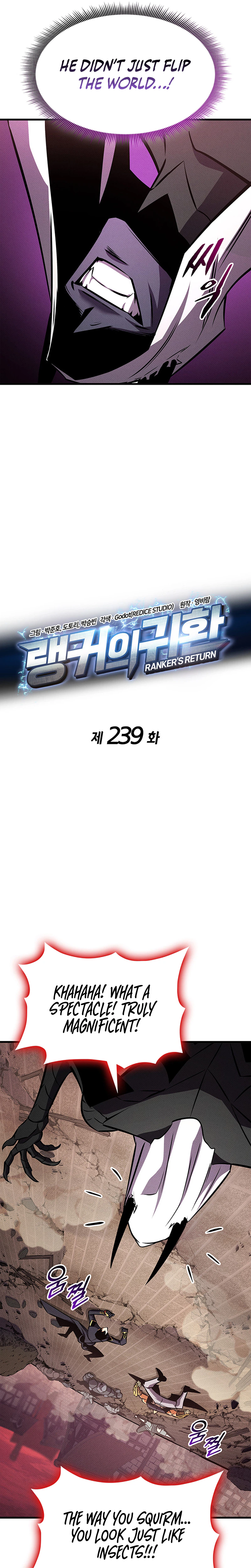 Rankers Return Chapter 239 - Page 17