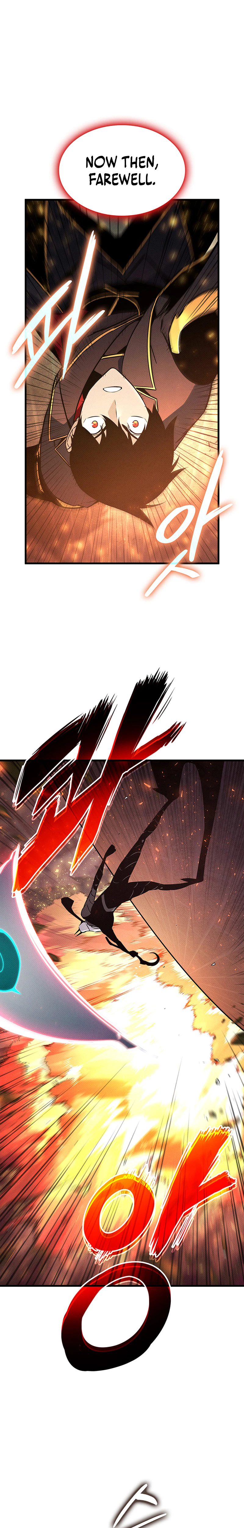 Rankers Return Chapter 239 - Page 24