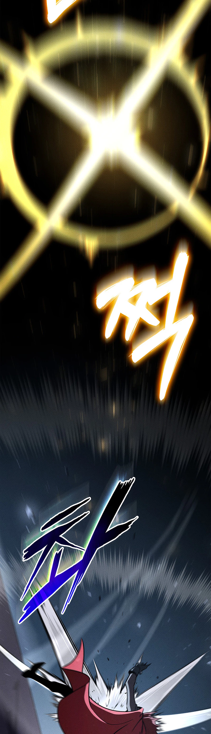 Rankers Return Chapter 241 - Page 21