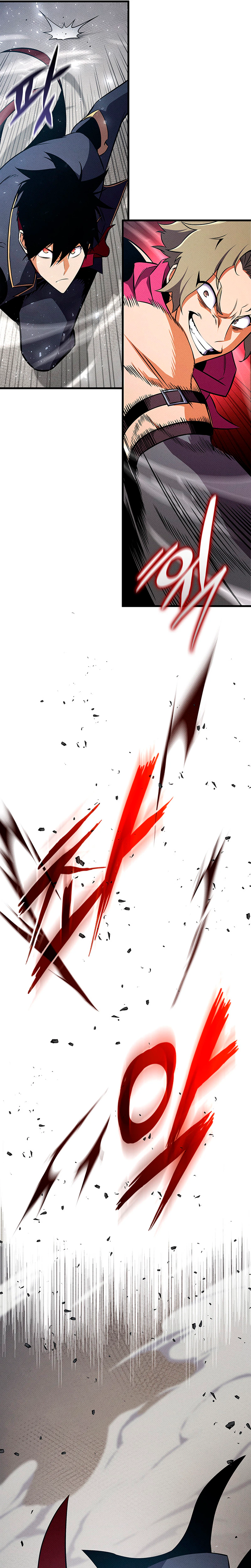 Rankers Return Chapter 242 - Page 11