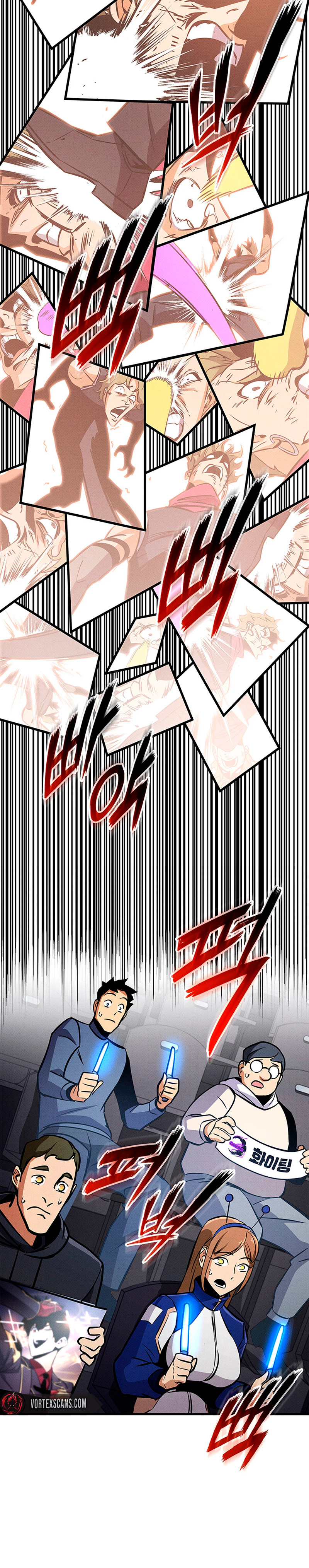 Rankers Return Chapter 242 - Page 32