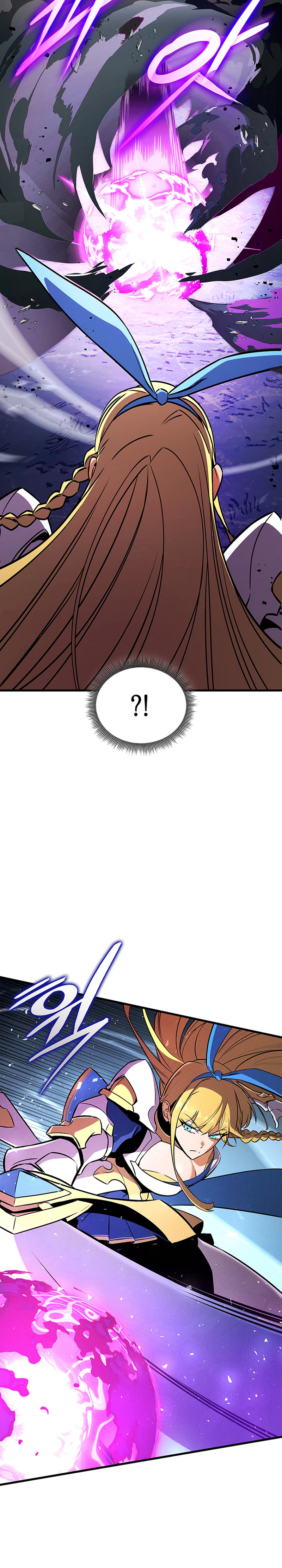 Rankers Return Chapter 243 - Page 26