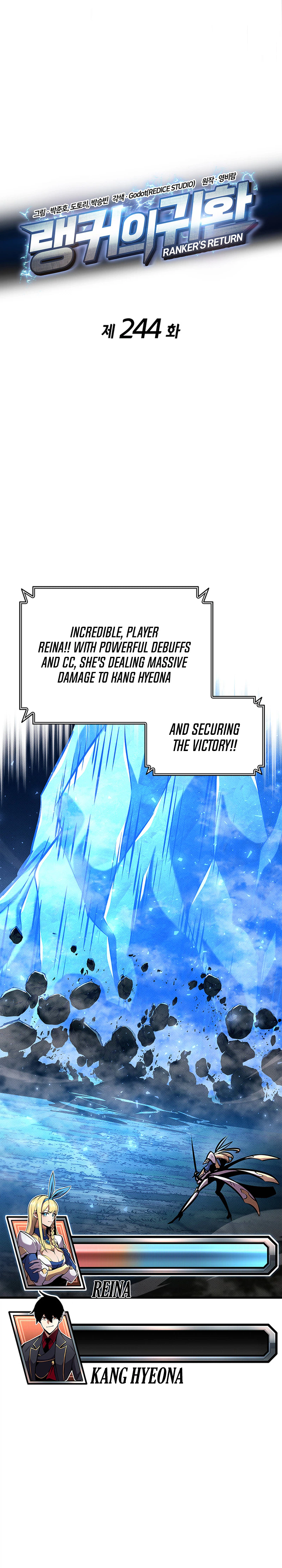 Rankers Return Chapter 244 - Page 4