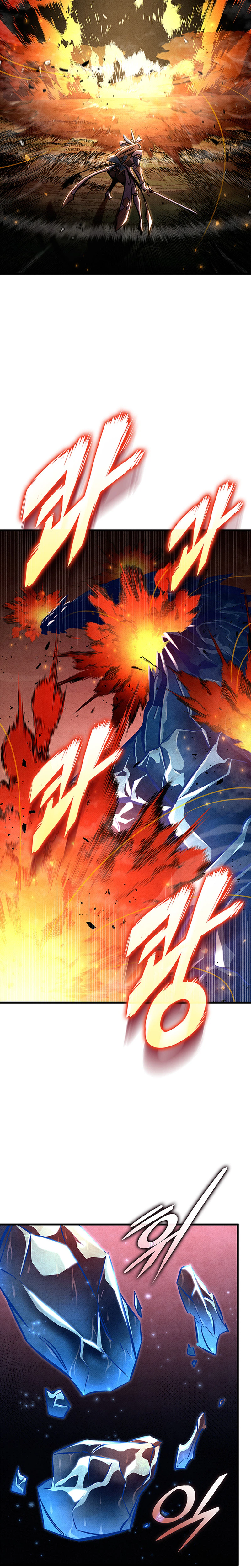 Rankers Return Chapter 244 - Page 10