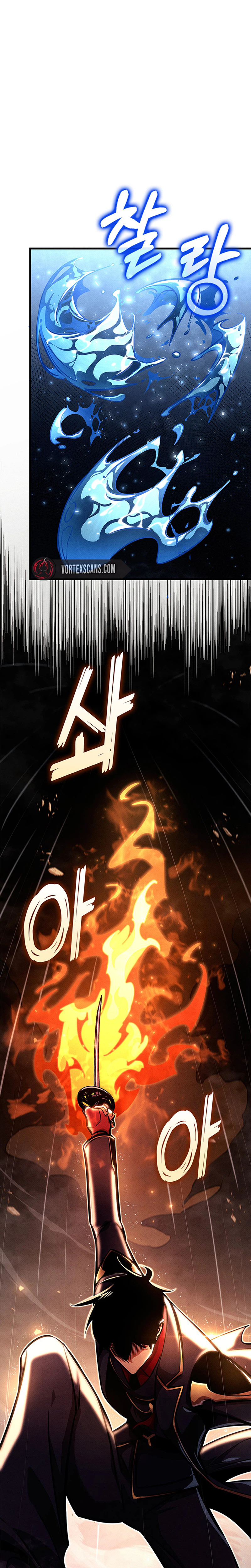 Rankers Return Chapter 244 - Page 11