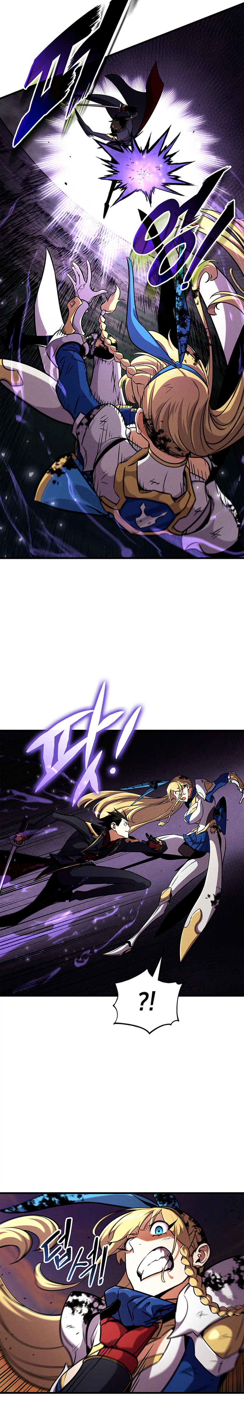 Rankers Return Chapter 244 - Page 22