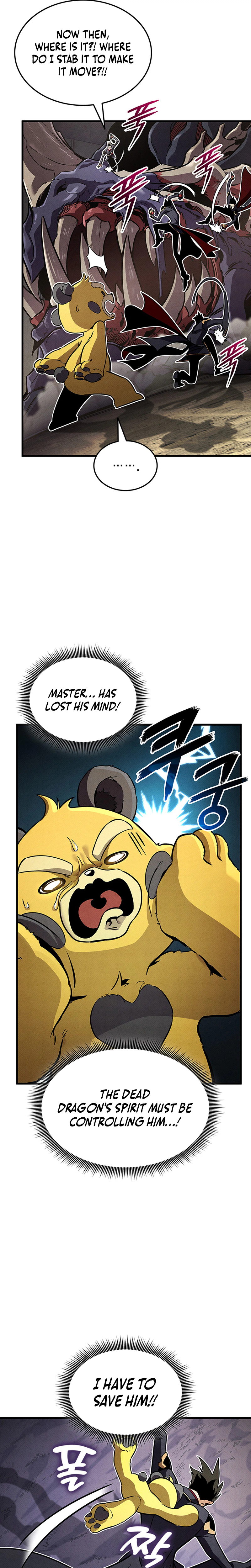 Rankers Return Chapter 245 - Page 20