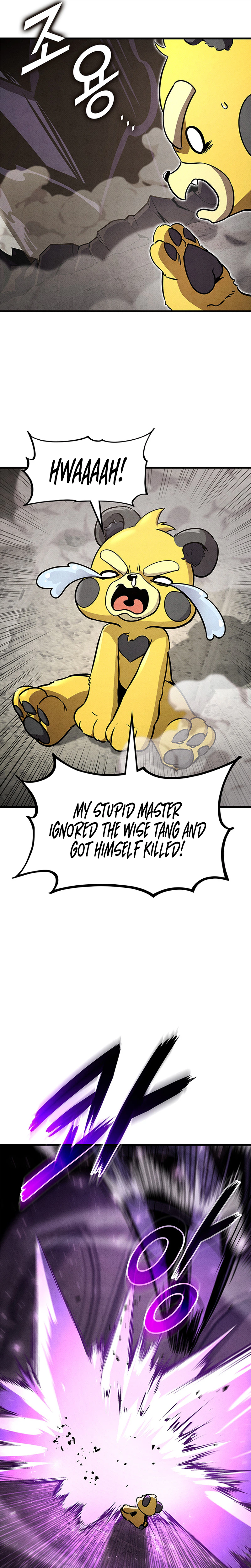 Rankers Return Chapter 245 - Page 32