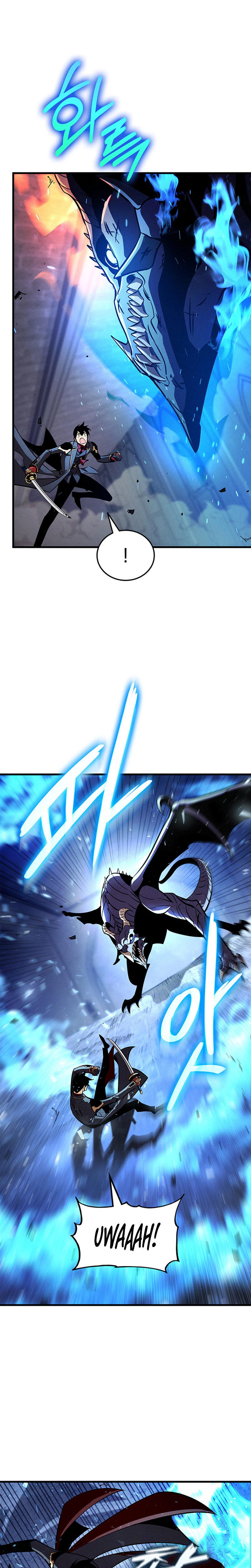 Rankers Return Chapter 246 - Page 10