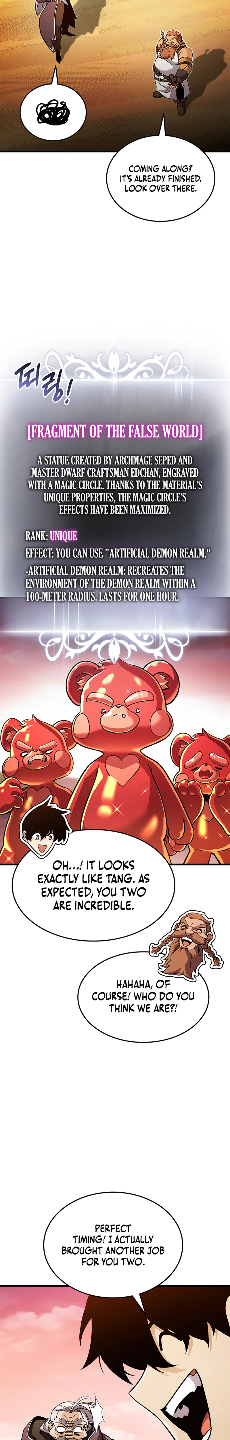 Rankers Return Chapter 247 - Page 5