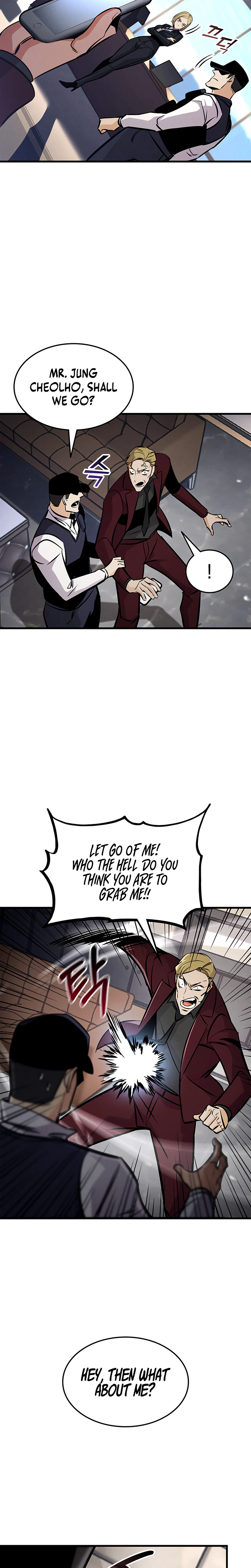 Rankers Return Chapter 247 - Page 26