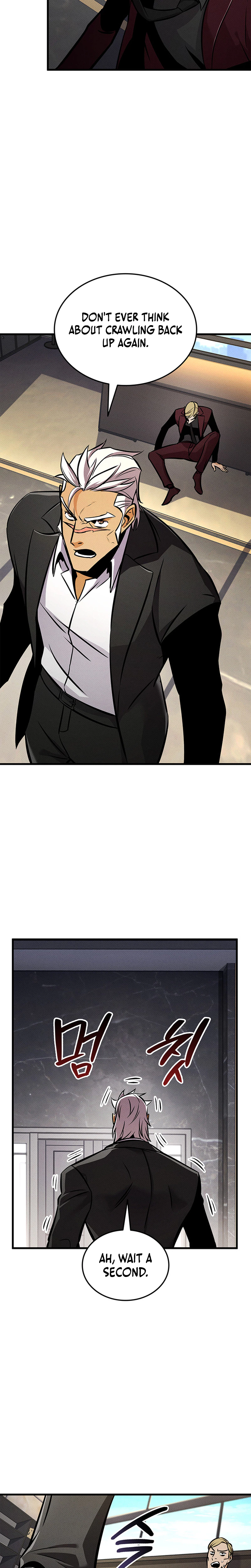 Rankers Return Chapter 248 - Page 5