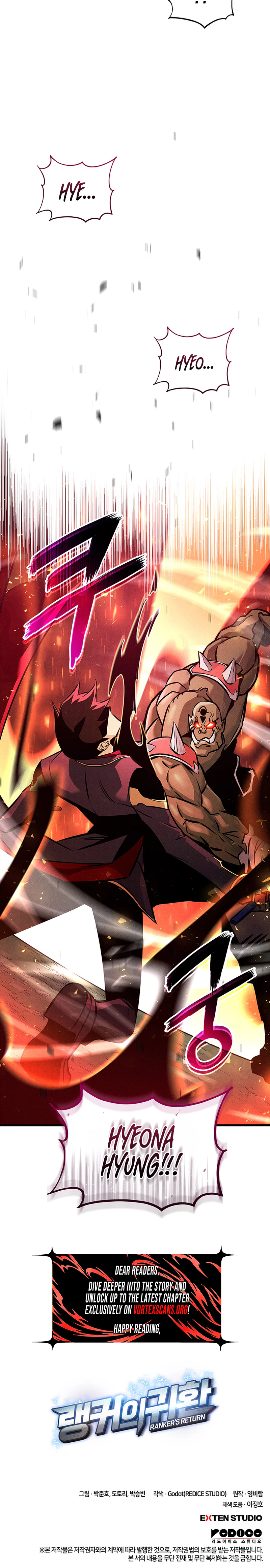 Rankers Return Chapter 248 - Page 32