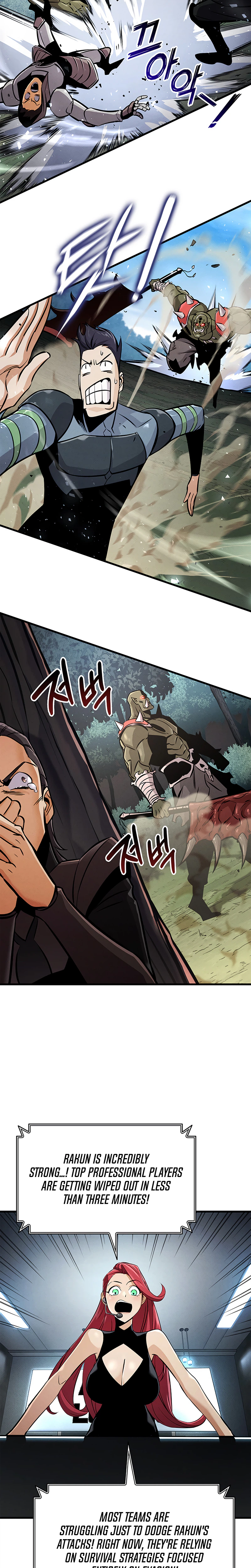 Rankers Return Chapter 249 - Page 14