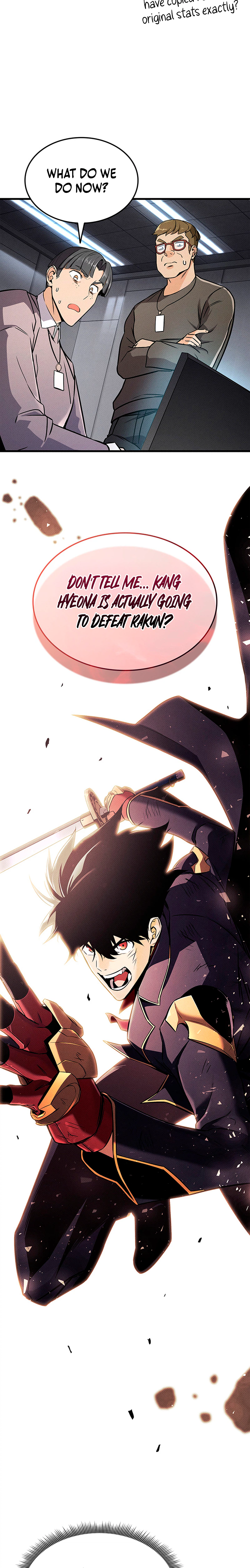 Rankers Return Chapter 250 - Page 21