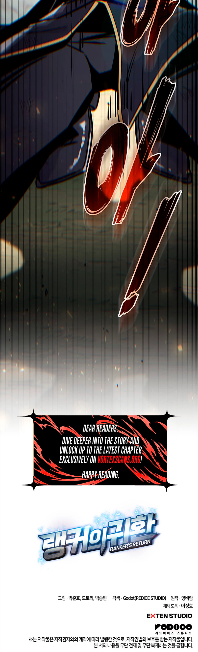 Rankers Return Chapter 250 - Page 33