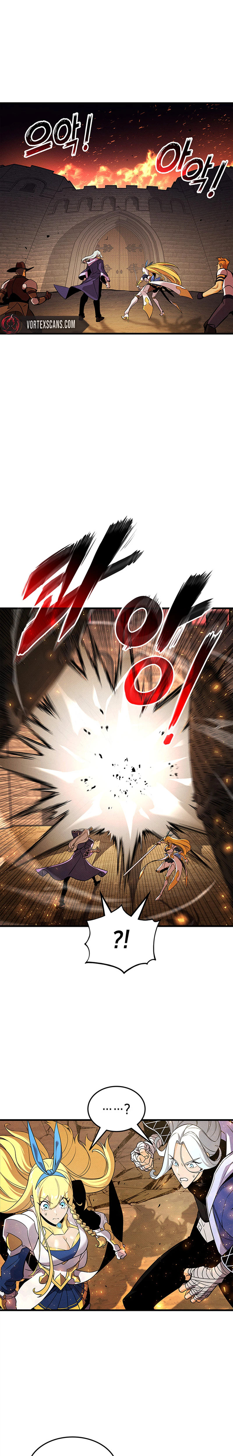 Rankers Return Chapter 253 - Page 17