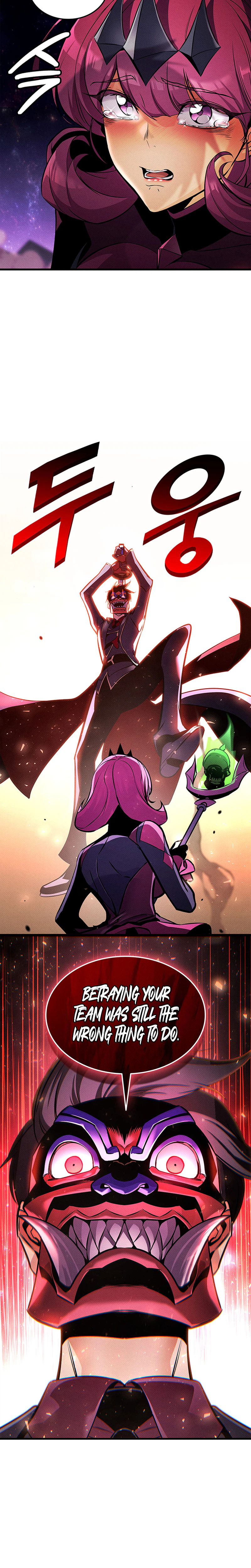 Rankers Return Chapter 254 - Page 20