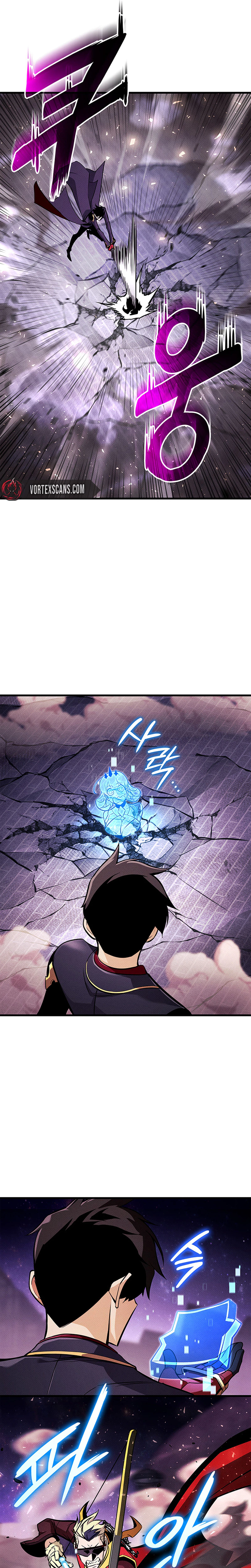 Rankers Return Chapter 254 - Page 22