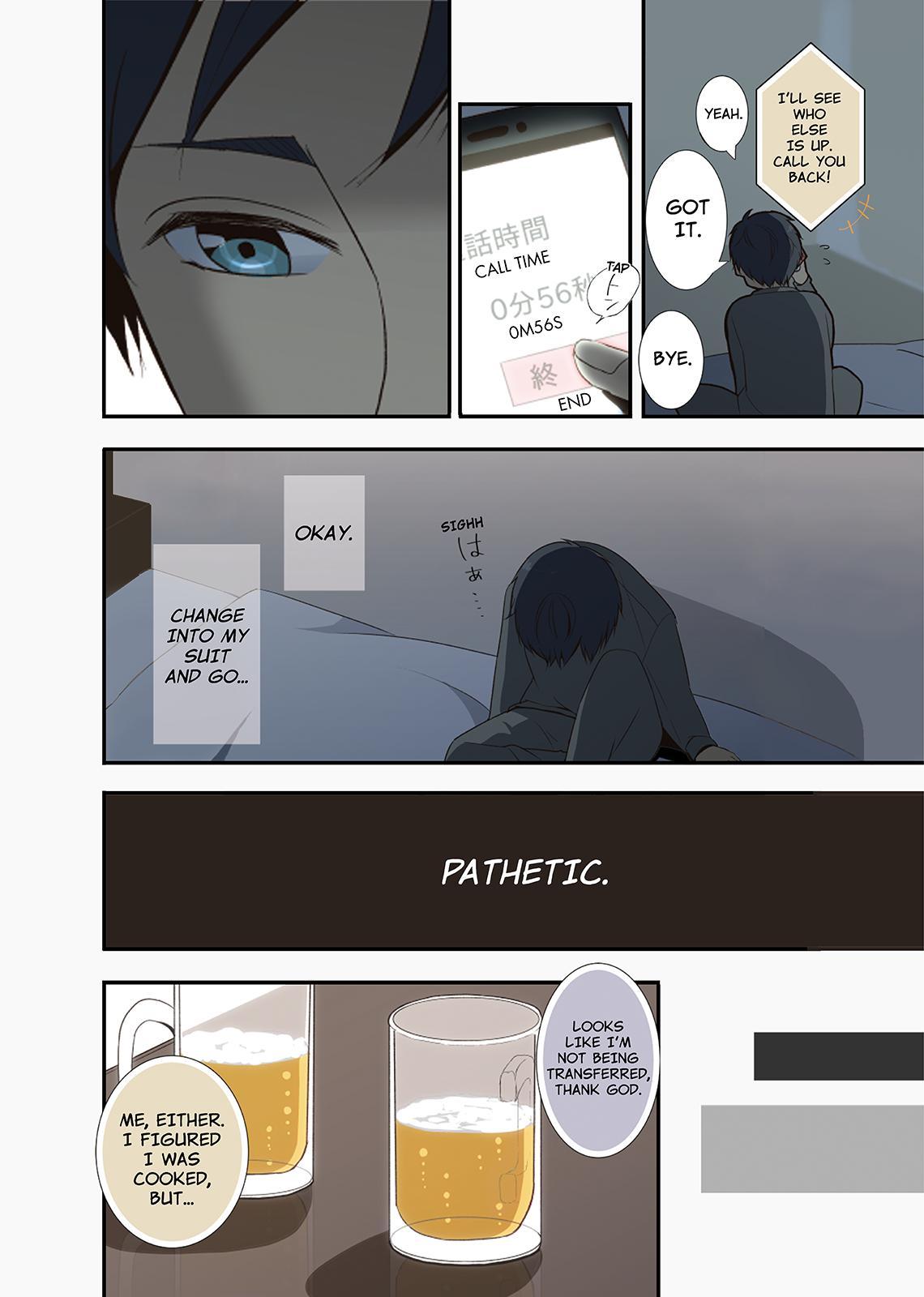 ReLIFE Chapter 2 - Page 4