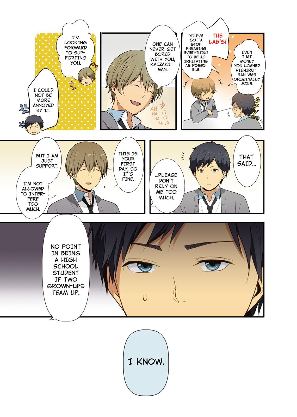 ReLIFE Chapter 15 - Page 5