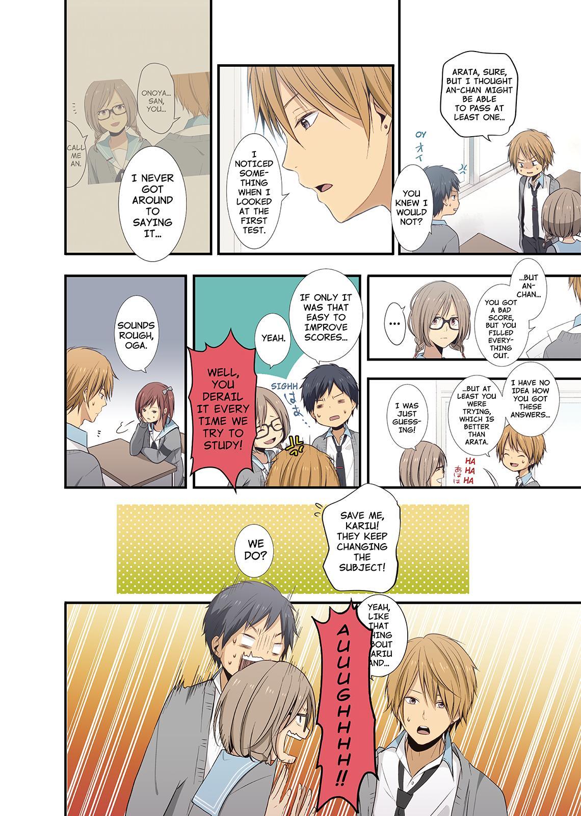 ReLIFE Chapter 26 - Page 3
