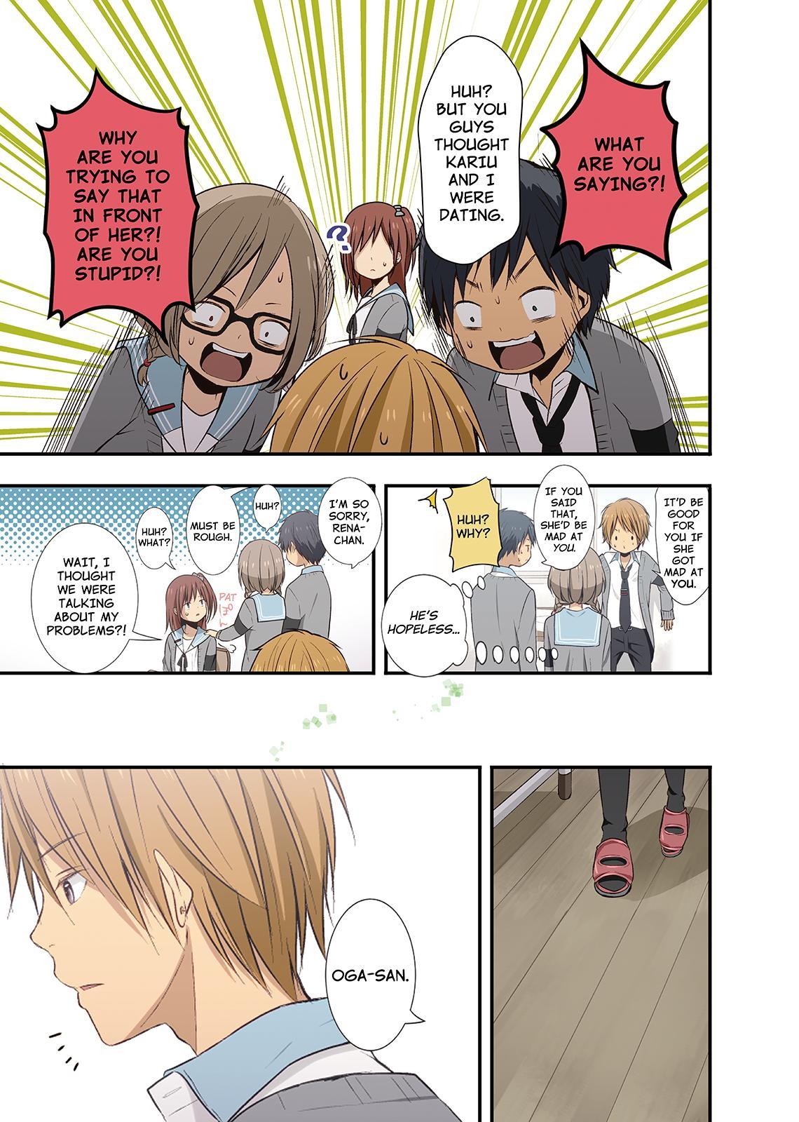 ReLIFE Chapter 26 - Page 4