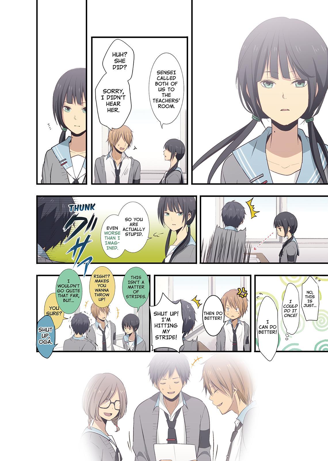 ReLIFE Chapter 26 - Page 5