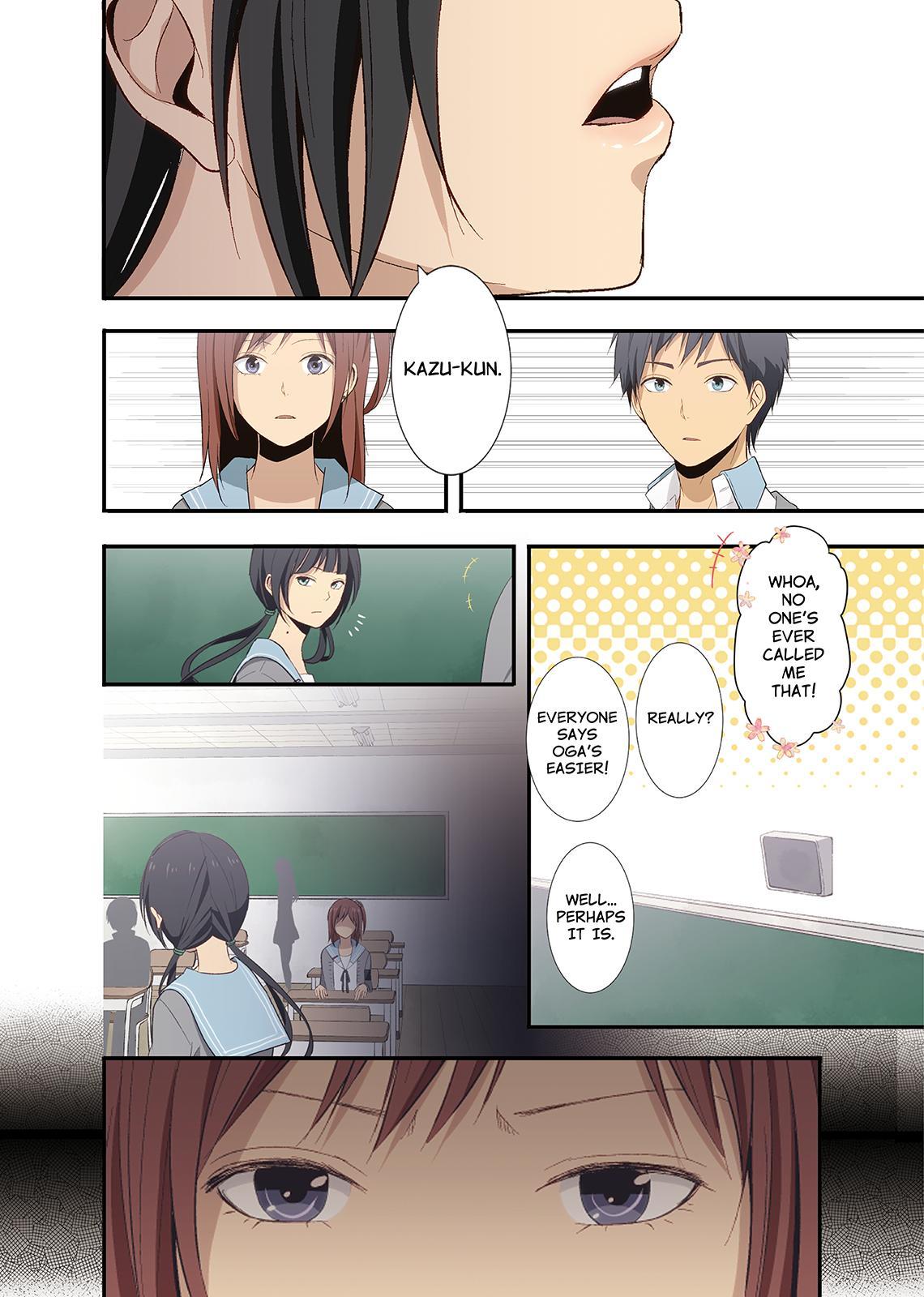 ReLIFE Chapter 26 - Page 7