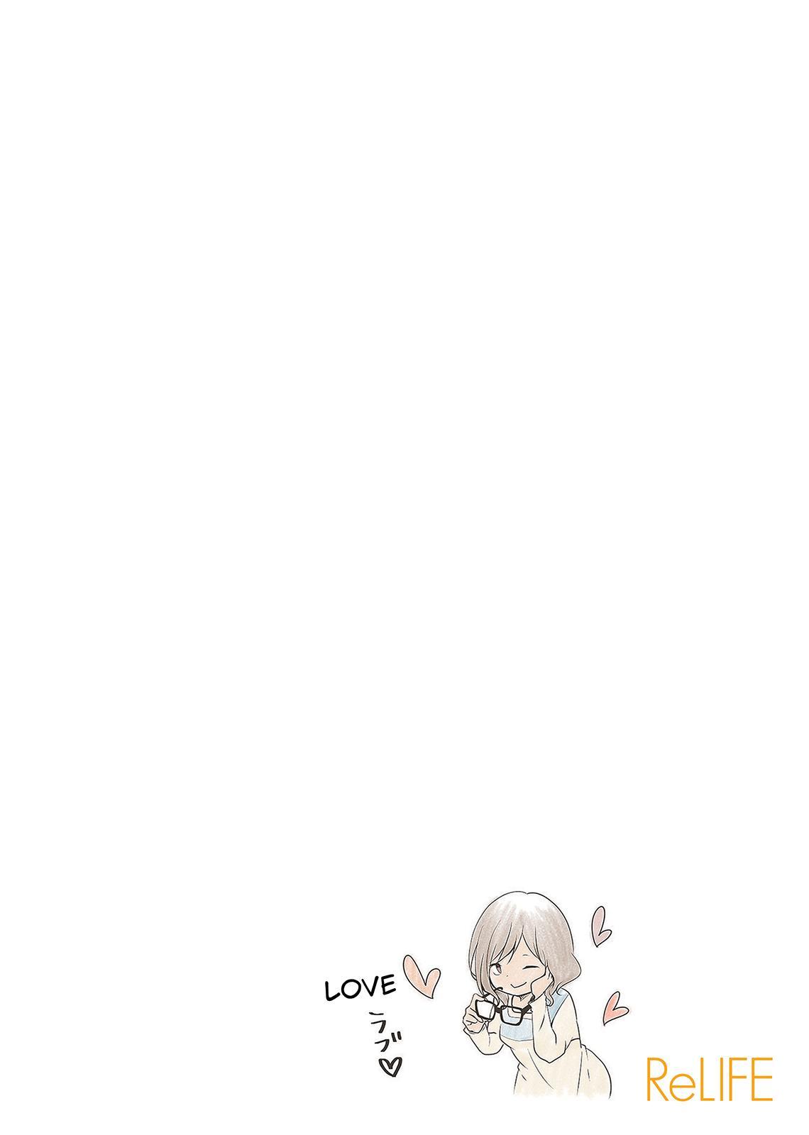 ReLIFE Chapter 50 - Page 12