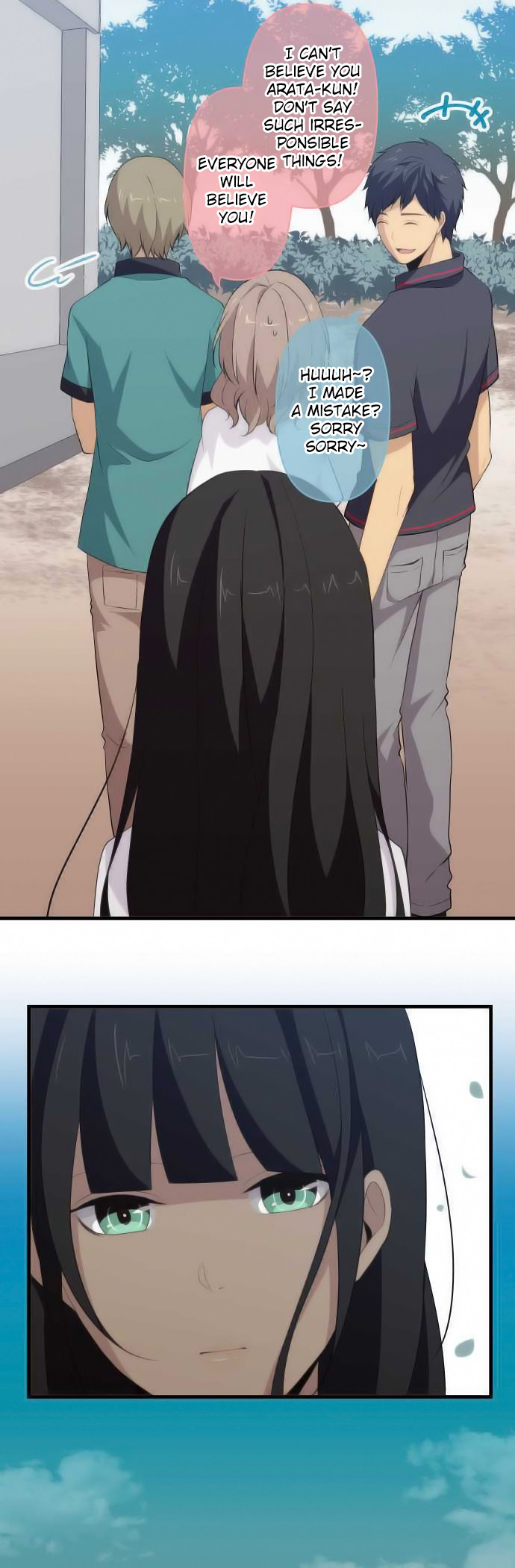 ReLIFE Chapter 84 - Page 5