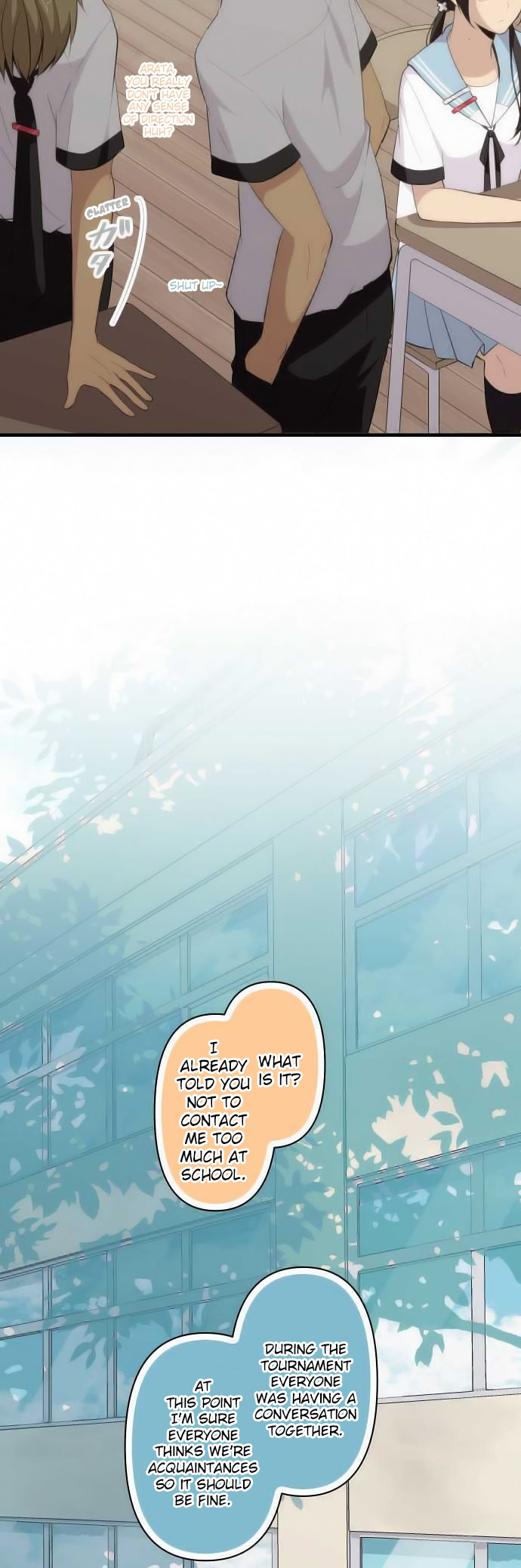 ReLIFE Chapter 86 - Page 2