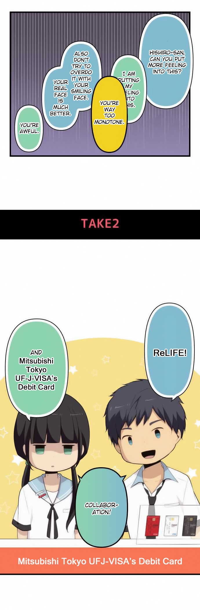 ReLIFE Chapter 86 - Page 25