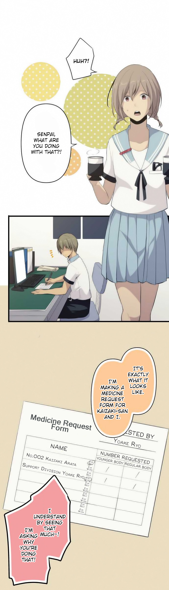 ReLIFE Chapter 87 - Page 4