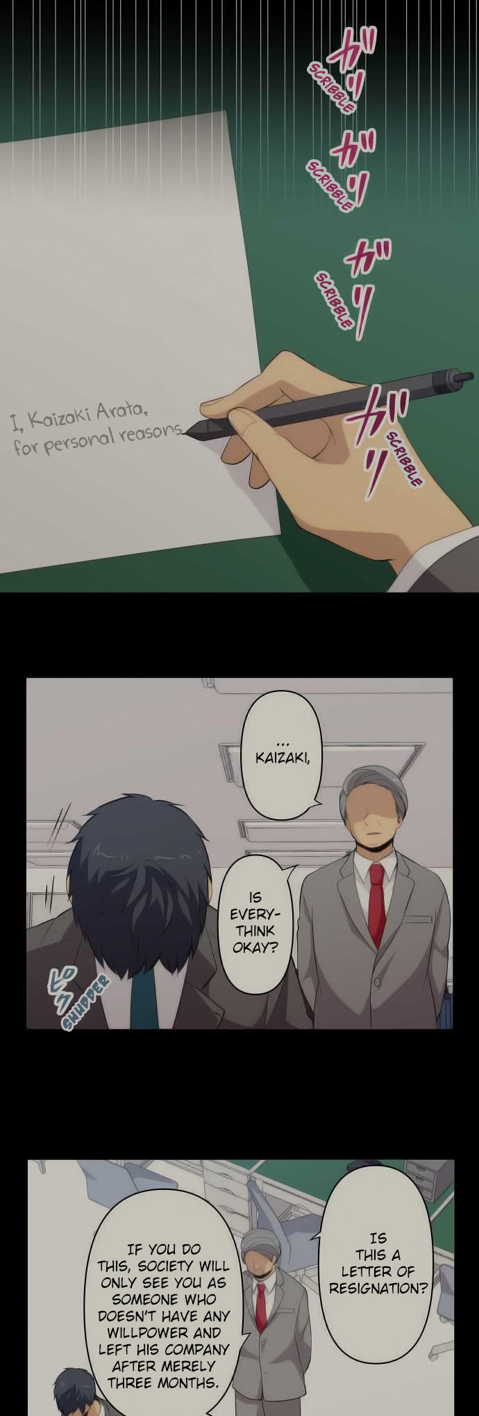 ReLIFE Chapter 89 - Page 18