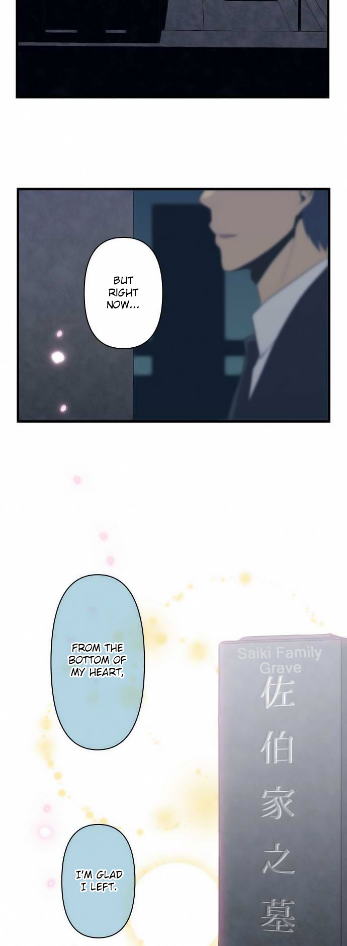ReLIFE Chapter 91 - Page 20