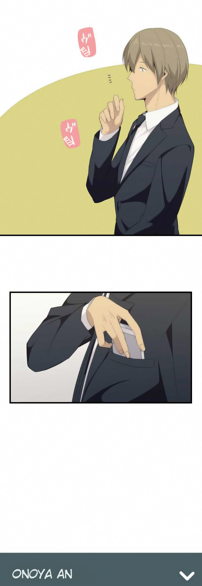 ReLIFE Chapter 91 - Page 29