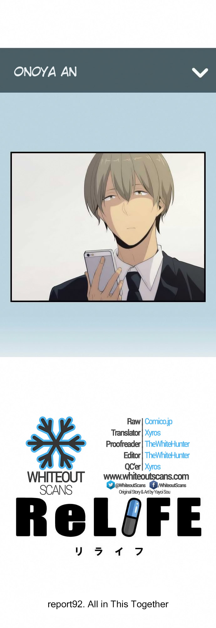 ReLIFE Chapter 92 - Page 1