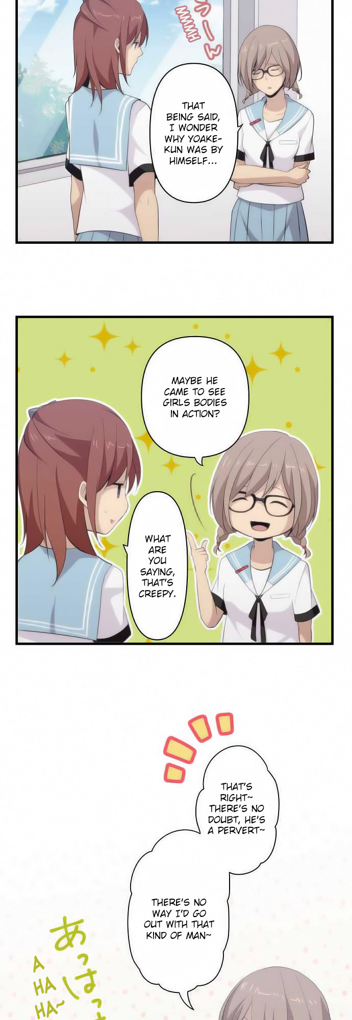 ReLIFE Chapter 93 - Page 20