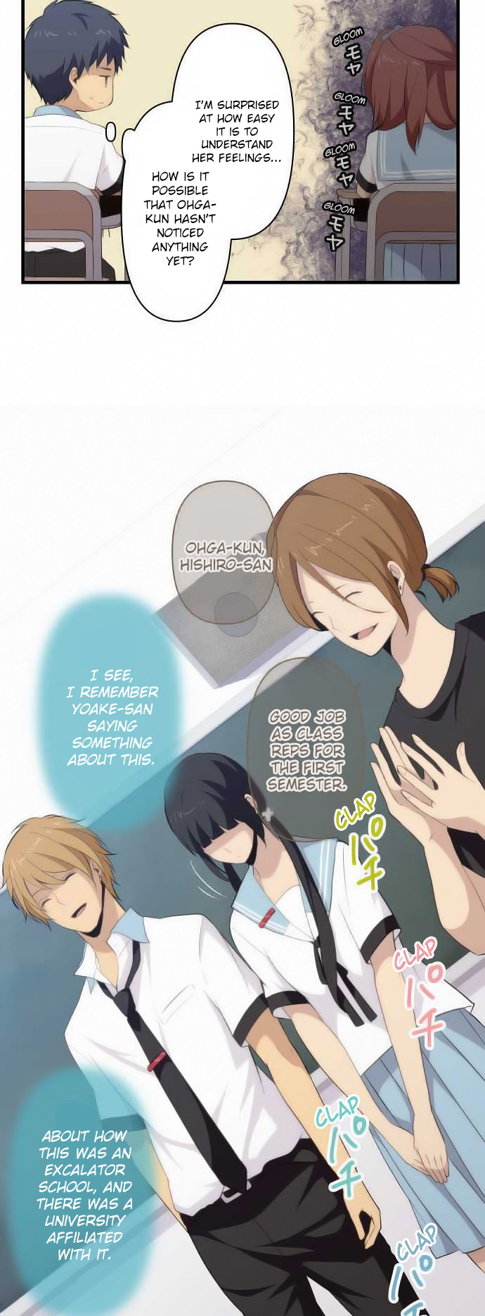 ReLIFE Chapter 94 - Page 9