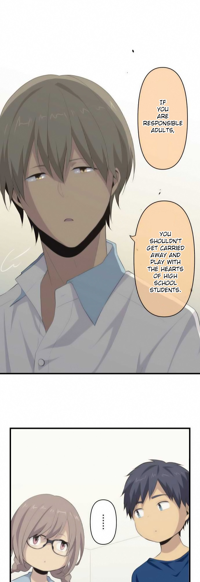 ReLIFE Chapter 94 - Page 23